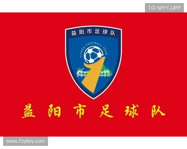 益阳队足球奋勇拼搏谱写激情赛场新篇章推动地方体育事业全面发展 益阳队足球奋勇拼搏谱写激情赛场新篇章推动地方体育事业全面发展