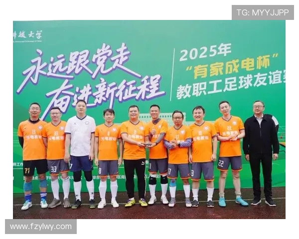 绿茵逐梦激情碰撞世界豪强共谱荣耀足球盛宴