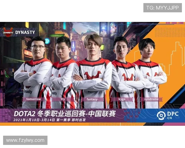 DOTA2热议BLG战队灵活性引发的战术争论与未来发展展望