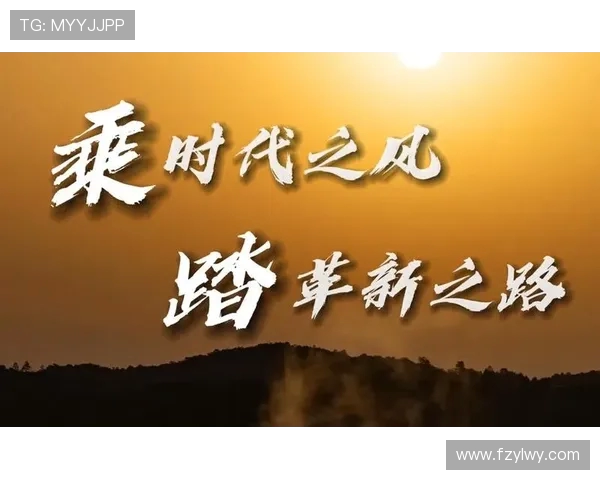 RNG中路突破革新之路：战术变革与团队协作的完美结合