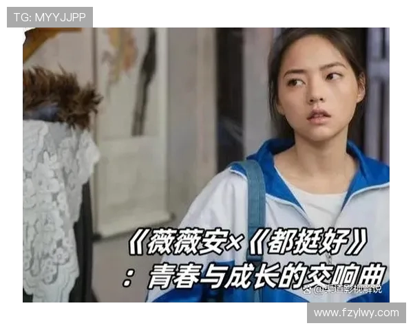 与张丽对话：探索她的DOTA2职业生涯与成长历程