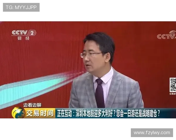 刘强专访：从飞盘新手到顶尖高手的成长之路与心路历程