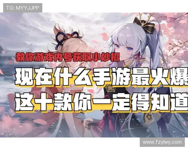 吴伟独家分享王者荣耀游戏技巧与心得体会助你快速提升段位 吴伟独家分享王者荣耀游戏技巧与心得体会助你快速提升段位