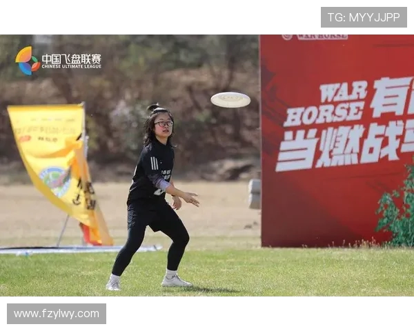 广州飞盘队与北京飞盘队赛后复盘分析与经验总结