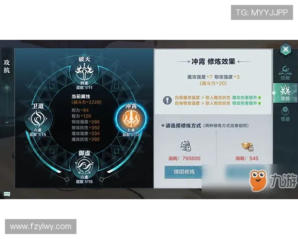 排球新手必看:提升灵活性的全面入门攻略与技巧分享 排球新手必看:提升灵活性的全面入门攻略与技巧分享
