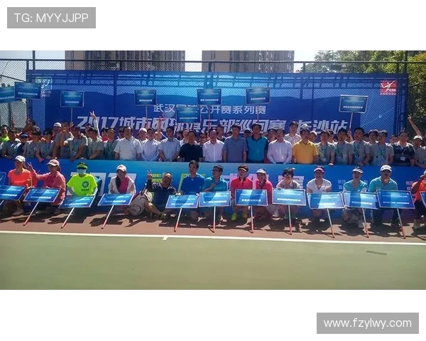 武汉网球队的转换体系与网球战术的深度解析与应用探讨