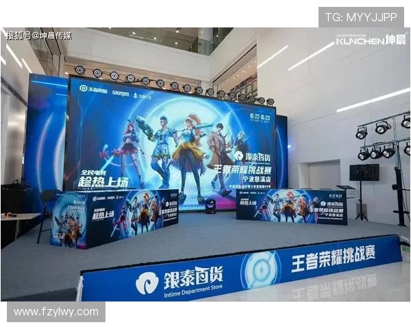 王者荣耀赛事经验排行榜揭晓BLG荣登第五名引发热议