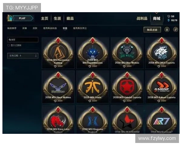 英雄联盟战术实力大比拼RNG战队荣登榜首引发热议