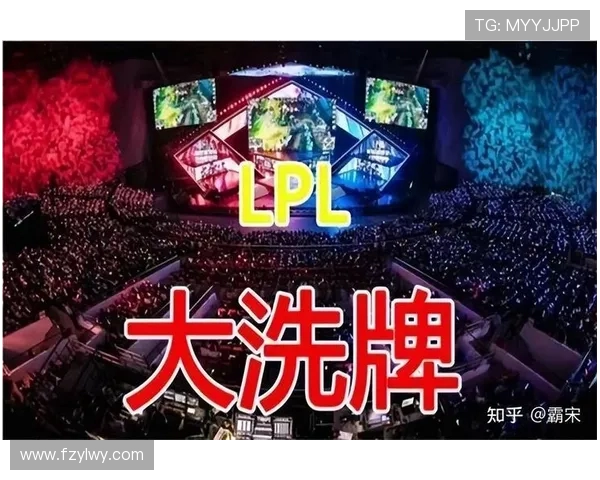 全球电竞格局再洗牌多支豪门战队重组引发新赛季震荡