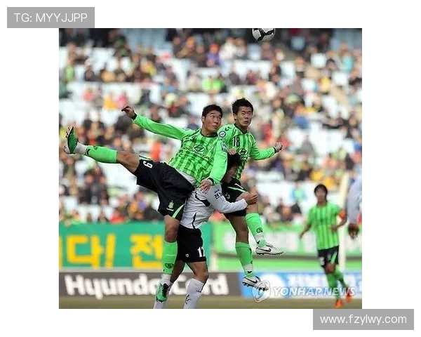 全北现代与全南天龙激战在即谁能在这场对决中笑到最后