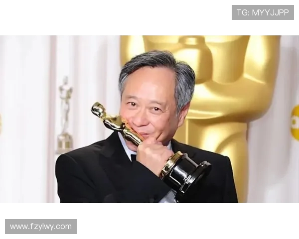 李安导演的艺术之路与电影文化的深远影响探讨 李安导演的艺术之路与电影文化的深远影响探讨