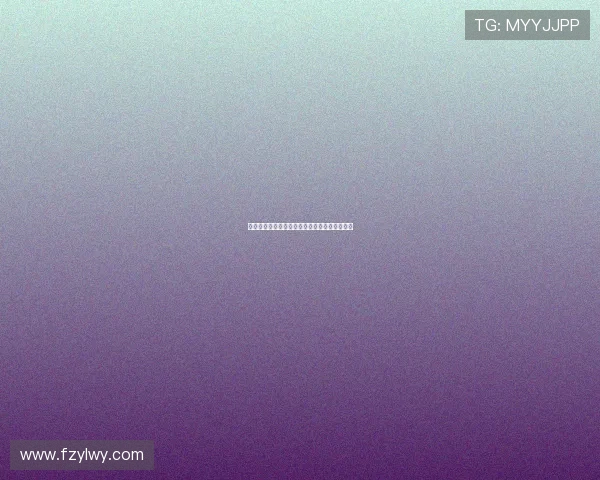 王泉泽：从青年才俊到篮球赛场的璀璨明星之路