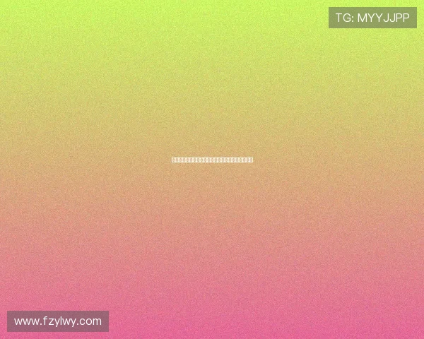 维迪奥顿与巴特激战在即谁能在这场较量中笑到最后