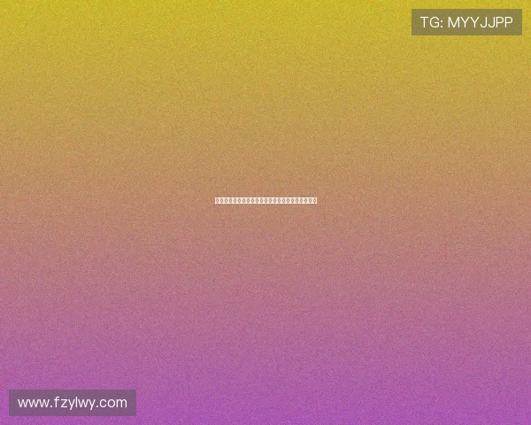 维拉与美洲狮的激烈对决谁能在这场比赛中脱颖而出