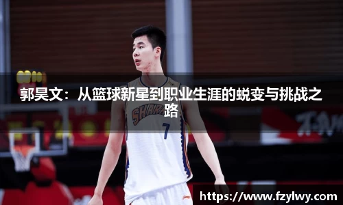 mksport体育