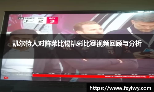 mk体育