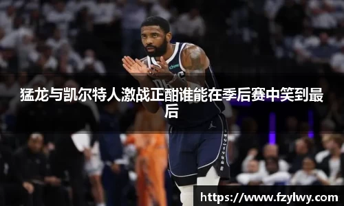 mksport体育