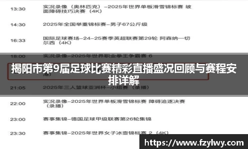 mk体育平台