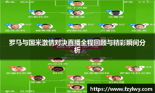 mk体育官网