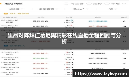 mk体育