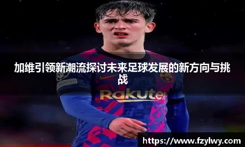 mk体育平台