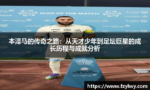 mksport体育