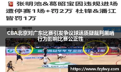 mk体育官网