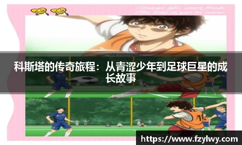 mksport体育
